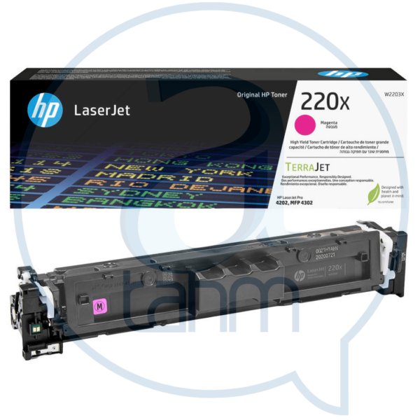 HP 220X / W2203X suuremahuline magenta toonerikassett, 5500 lk.