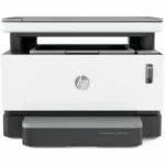 HP Neverstop 1200a – kõik-ühes monokroomne laserprinter uuendusliku toonerisüsteemiga