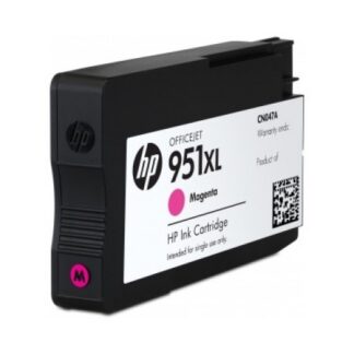 HP 951XL magenta taitmine 1