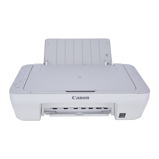 Canon PIXMA MG2400