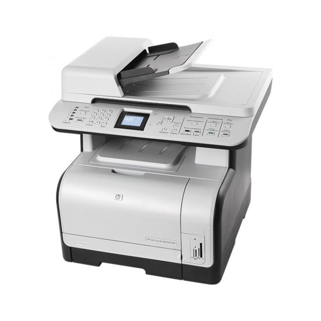 HP Color LaserJet CM1312