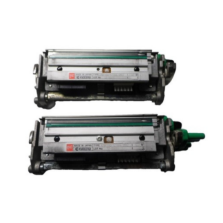 Kyocera MK-5205B hoolduskomplekt