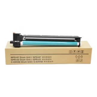 Canon C-EXV49 (8528B003) trummel 75000lk