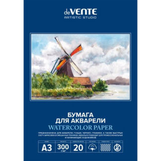 Akvarellipaber deVENTE A3/20 lehte 300 g/m² (50% puuvillast), keskmise teravusega, kaustas