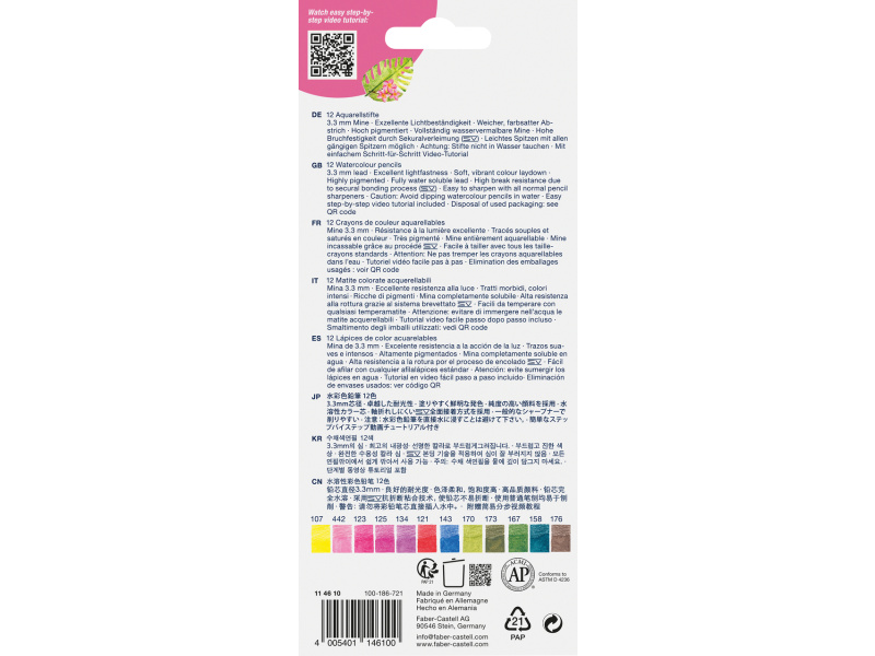 Akvarellpliiatsid Faber-Castell GoldFaber Aqua karbis 12 tk - Pilt 2