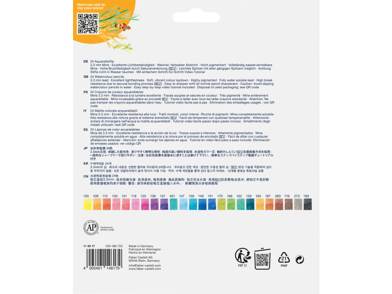 Akvarellpliiatsid Faber-Castell GoldFaber Aqua karbis 24 tk - Image 2