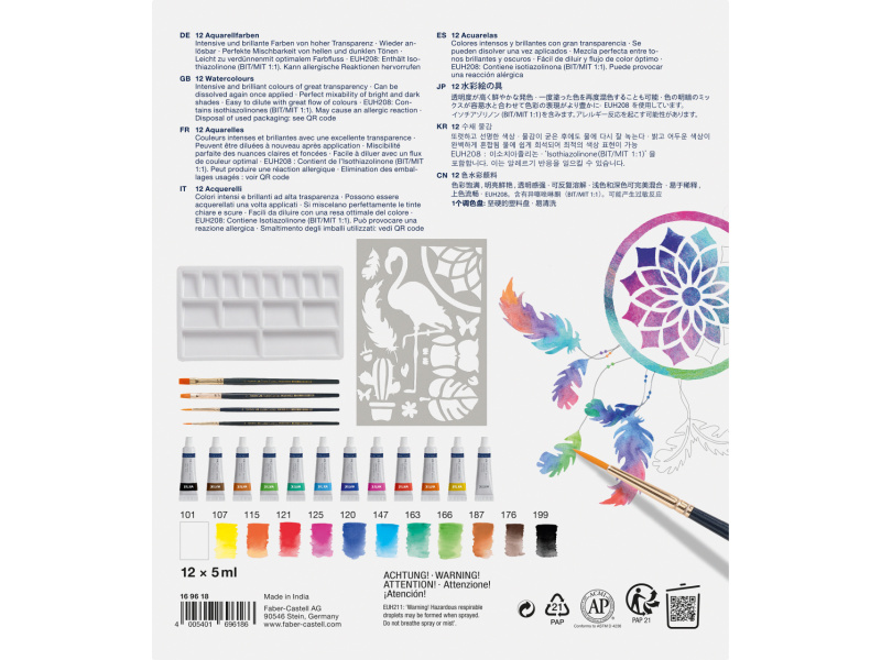 Akvarellvärv Faber-Castell 12 värvi 9ml + lisad - Pilt 2