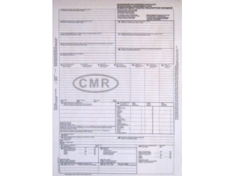 Blankett CMR A4/100L, isekopeeruv, GR