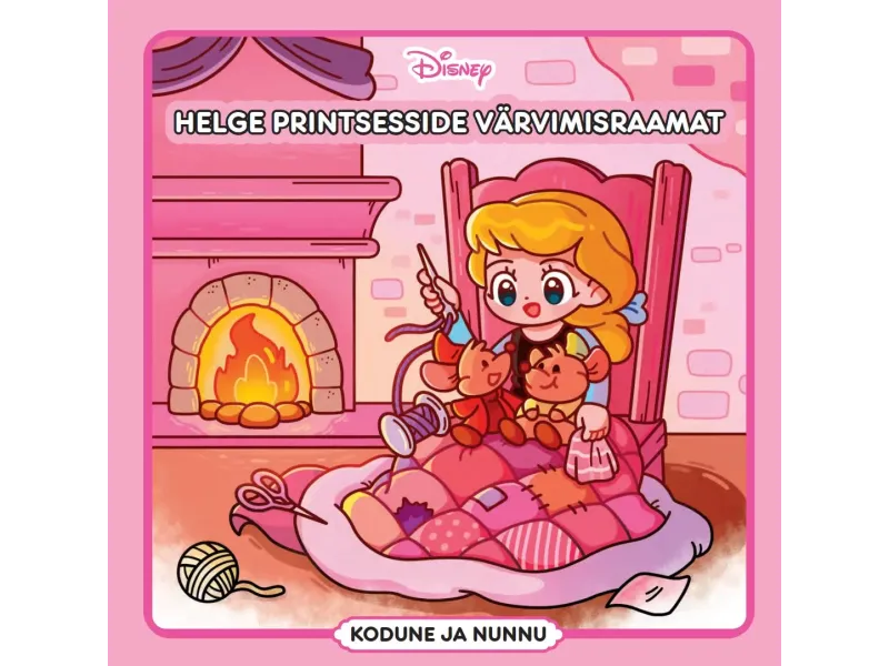 Disney Helge printsesside Värvimisraamat