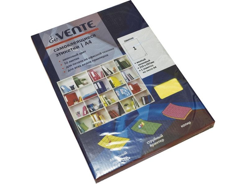 Etiketid deVENTE 210x297mm A4/50L neon kollased