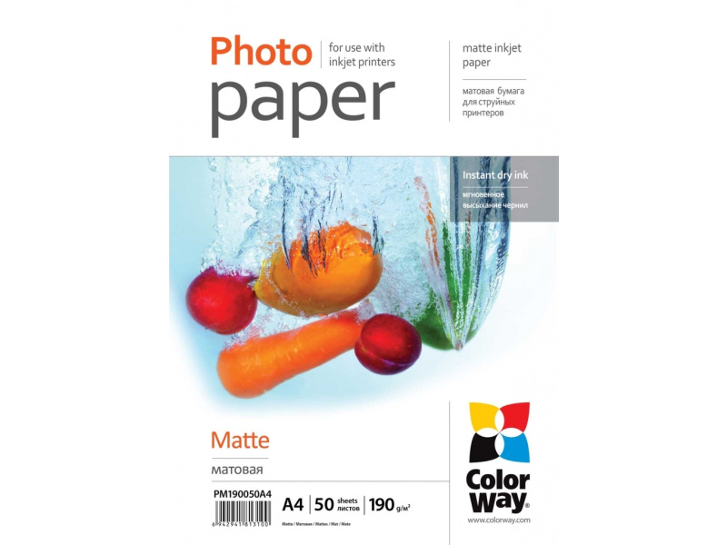 Photo paper ColorWay PM190050A4, A4, 50 lehte, 190 g/m², matt