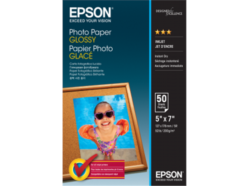 Фотобумага Epson C13S042545, Brilliant Glossy