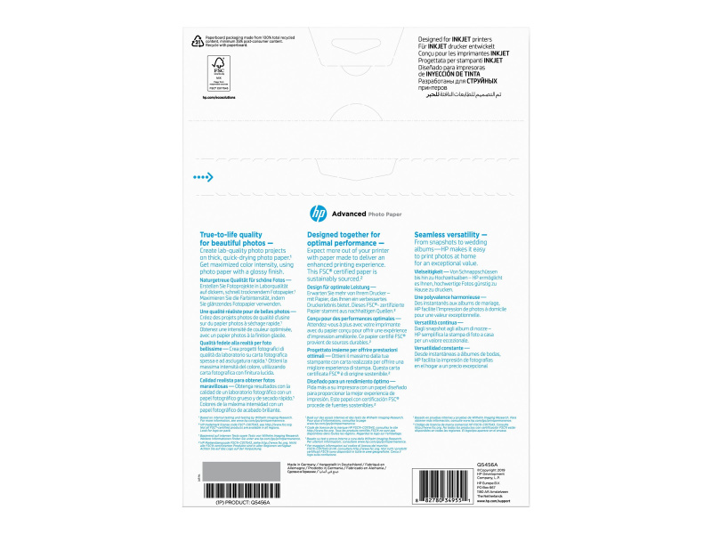 Fotopaber HP "Advanced Glossy", White, 250gsm, Pleekimiskindel - Pilt 2
