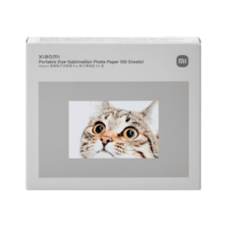 Fotopaber Xiaomi BHR082PGL, sublimatsioon, 2×3-tolli, 50 lehte