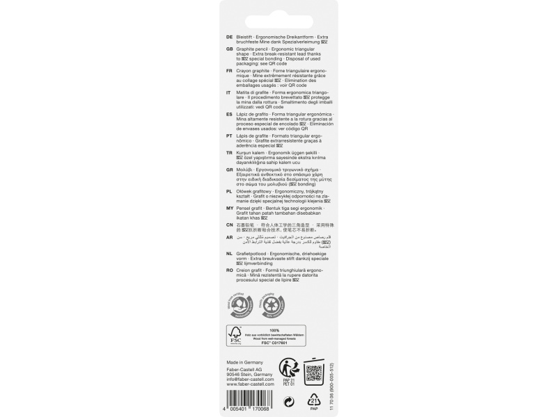Harilik pliiats Faber-Castell Grip Flow Edition HB 3tk/bl - Pilt 2