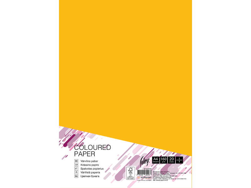 Kartong College A4/20l, 160g/m², päikesekollane SY40