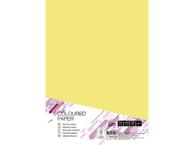 Kartong College A4/20l, 160g/m², sidruni kollane