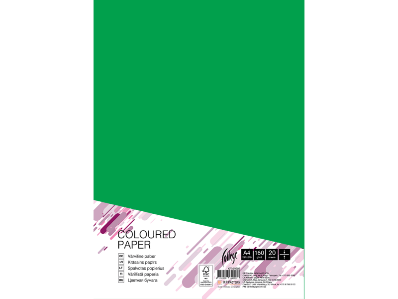 Kartong College A4/20l, 160g/m², tumeroheline DG47