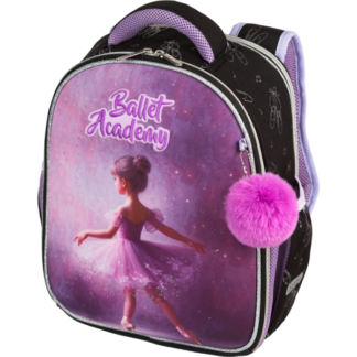 Koolikott deVENTE Ballet Academy, kõva kest, 35x27x13 cm, 14 L, 800 g