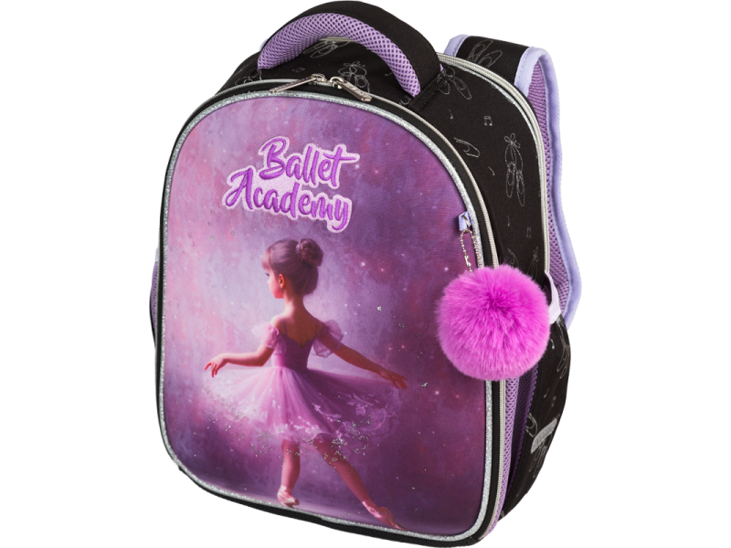 Koolikott deVENTE Ballet Academy, kõva kest, 35x27x13 cm, 14 L, 800 g