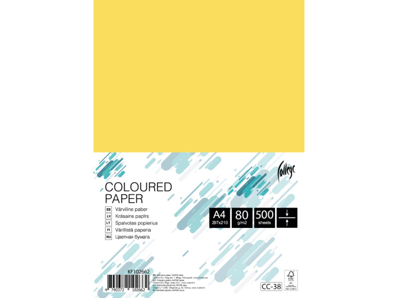 Copy paper College A4/80g/500L, tibukollane