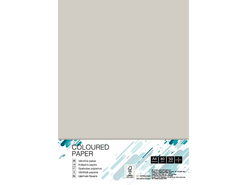 Копировальная бумага College A4/80g/50L, hall GR21