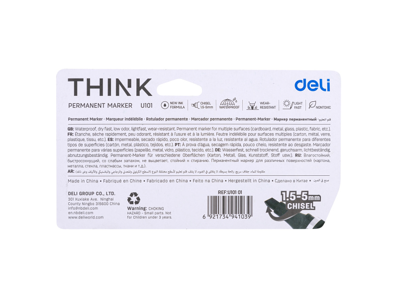 Permanentne marker DELI U101 1.5-5mm, lõigatud ots komplekt 4 värvi - Pilt 3
