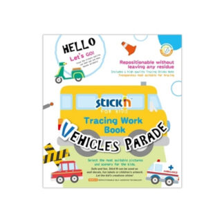 Pildiraamat StickN Vehicle Parade
