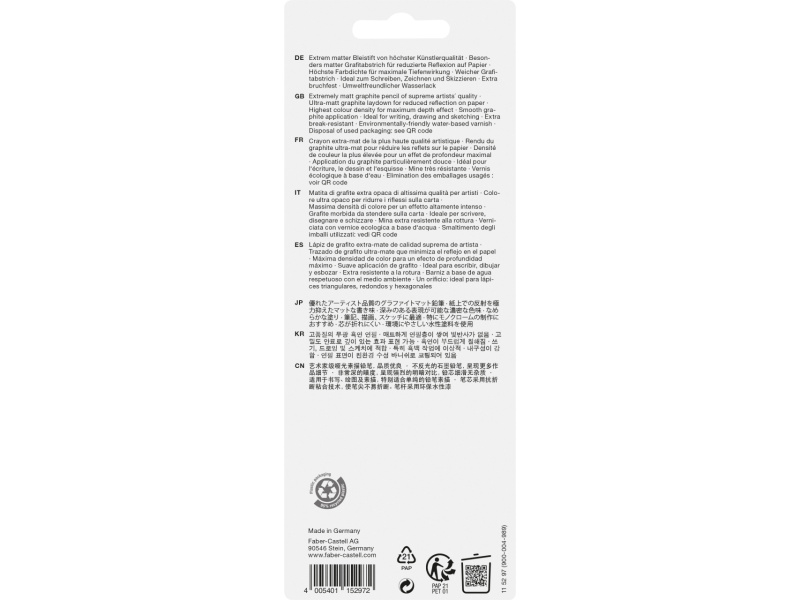 Pliiatsikomplekt Pitt Graphite Matt 10B, 12B, 14B, BC - Pilt 2