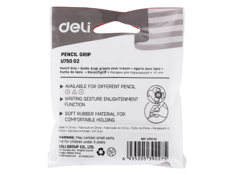 Sõrmekumm DELI U75002 harilikule pliiatsile, ergonoomiline, 4tk/pk blistris — изображение 5