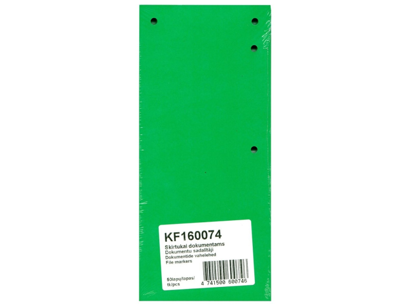 Vahelehed College 110x230mm/50TK kartong tumeroheline