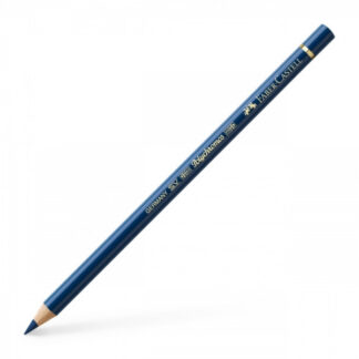 Värvipliiats Faber-Castell Polychromos värv 246