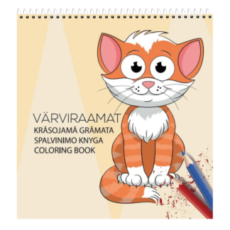 Värviraamat College Lastele 21x22cm 32L, spiraal lühemal küljel päises