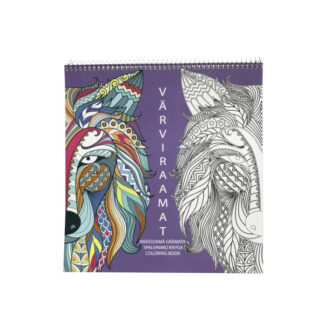 Värviraamat College Loomad 21x22cm 32L, spiraal lühemal küljel päises
