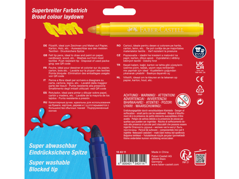 Viltpliiatsid Faber-Castell Jumbo 12-värvi supermahapestavad - Pilt 2