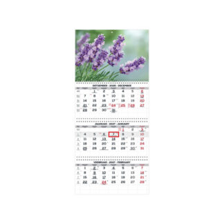 Seinakalender Timer TRIO EXTRA nr.16