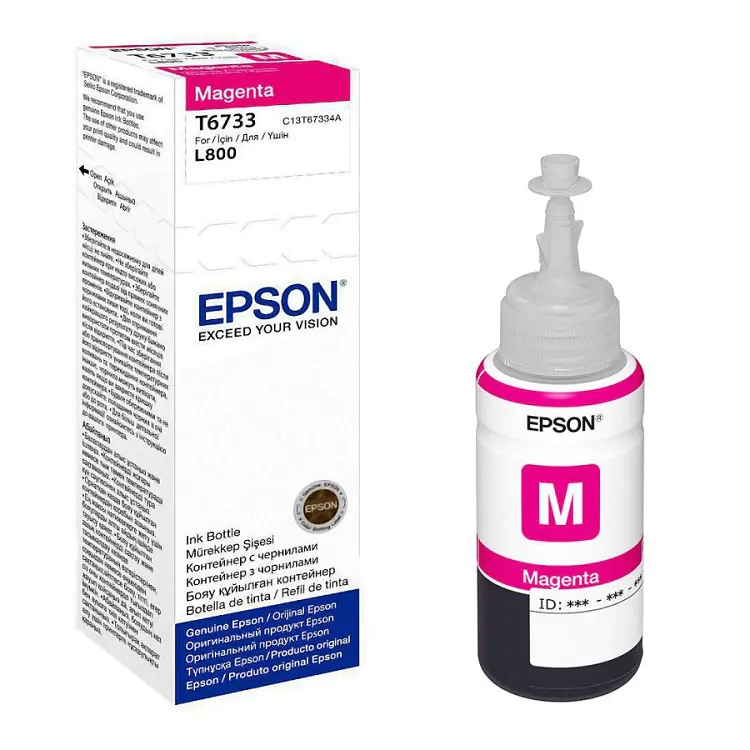 Epson T6733 magenta tint 70ml 1500lk